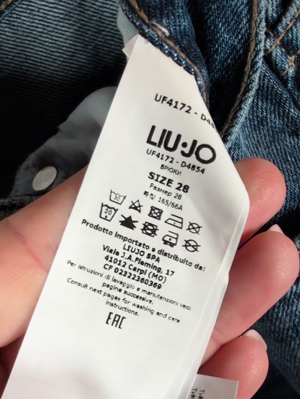198-Liu-jo Style High-Rise Straight Jeans - Blue Denim‎ - Picture 3 of 9